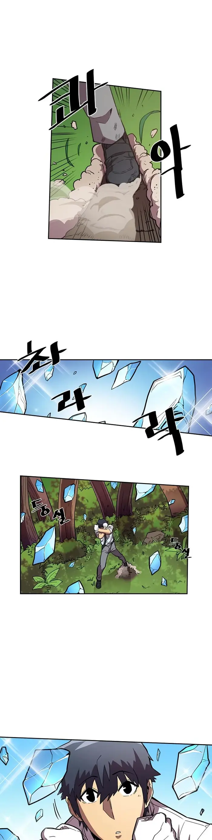 A Returner’s Magic Should Be Special Chapter 26 image 04_optimized